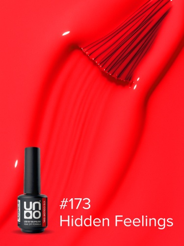 UNO, Гель-лак 173 Скрытые чувства - Hidden Feelings, 8 г фото 3