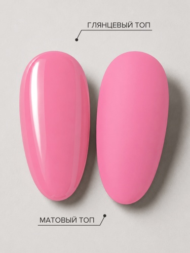 UNO, HEMA FREE, Гель-лак 2424 Дикий розовый - Wild Pink, 10 г фото 11
