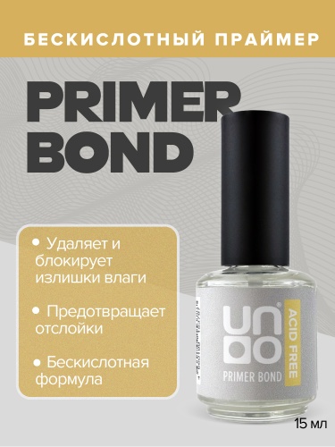 UNO, Праймер бескислотный Primer Bond, 15мл фото 2