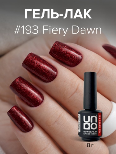 UNO, Гель-лак 193 Огненный рассвет - Fiery Dawn, 8 г фото 2