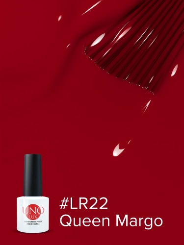 UNO LUX, LR22 Гель-лак Queen Margo - Королева Марго, 8 г фото 3