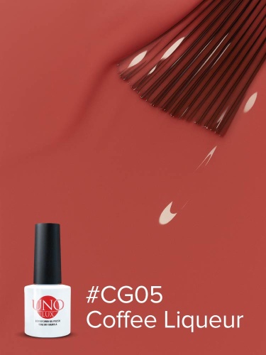 UNO LUX, CG05 Гель-лак Coffee Liqueur - Кофейный ликер, 8 г фото 3