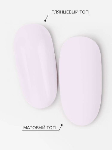 UNO, Гель-лак 490 Свадебный букет - Wedding Bouquet, 8 мл фото 5