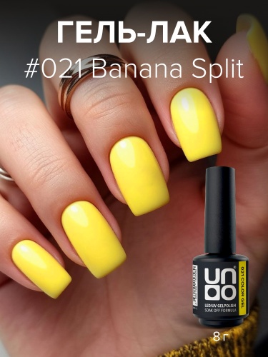 UNO, Гель-лак 021 Банана cплит - Banana Split, 8 г фото 3