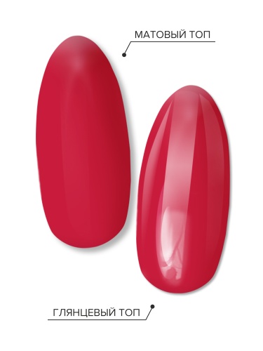 UNO LUX, C104 Гель-лак Madrid - Мадрид, 8 г фото 4