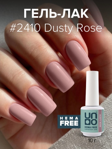 UNO, HEMA FREE, Гель-лак 2410 Пыльная роза - Dusty Rose, 10 г фото 2