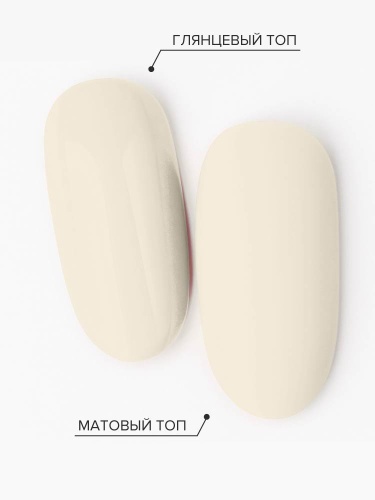 UNO, Гель-лак 454 Тофу - Tofu, 8 г фото 4