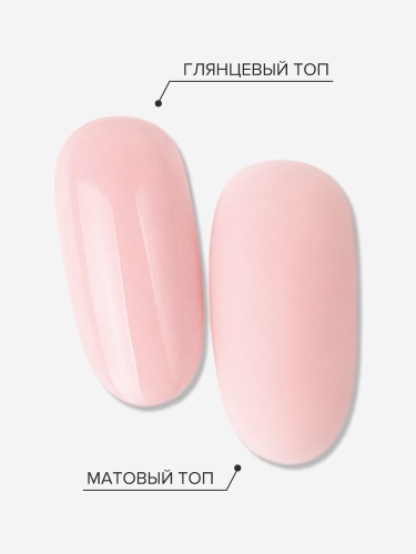 UNO, Гель-лак базовый UNO Rubber Color Base Gel, 12 г Peony фото 4