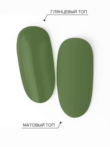 UNO, Гель-лак 229 Олива - Olive, 8 г фото 4
