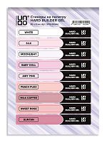 UNO, HARD BUILDER GEL, Стикеры на палитры					