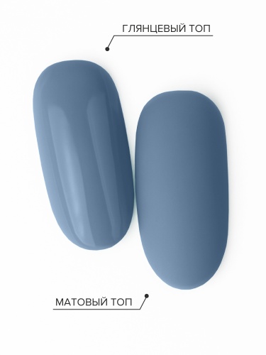 UNO, Гель-лак 070 Туман - Fog, 8 г фото 5