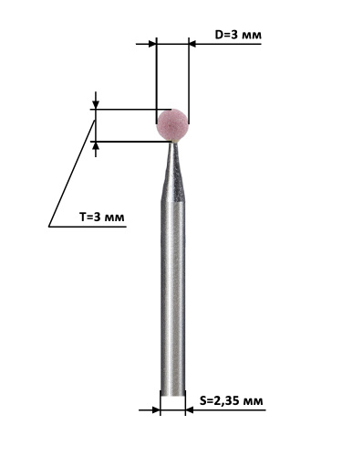 HDFREZA, Фреза шлифовщик, корундовая 601 030 625 шар 3мм