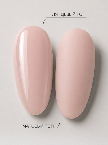 UNO, HEMA FREE, Гель-лак 2407 Кремово-розовый - Cream Pink, 10 г фото 8