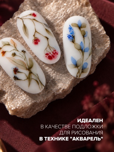 UNO, Верхнее покрытие для гель-лака Matte с бархатным эффектом, 8 г фото 6