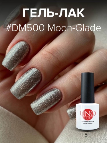 UNO LUX, DM500 Гель-лак Moon-Glade - Лунная дорожка, 8 г фото 2