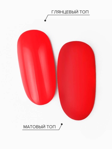 UNO, Гель-лак 173 Скрытые чувства - Hidden Feelings, 8 г фото 4