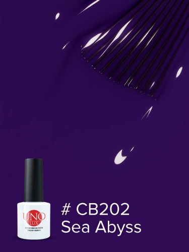 UNO LUX, CB202 Гель-лак Sea Abyss - Морская бездна, 8 г фото 3
