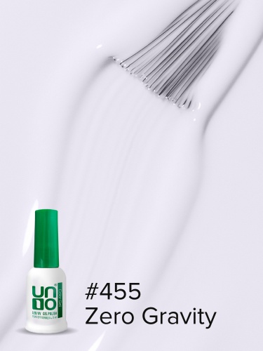 UNO, Гель-лак 455 Невесомость - Zero Gravity, 8 мл фото 4