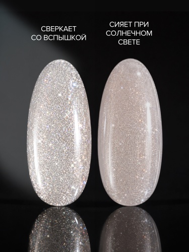 UNO, Гель-лак базовый Rubber Color Base Gel, 8 г Creme фото 4