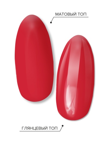 UNO LUX, CL019 Гель-лак Paprika - Паприка, 8 г фото 4