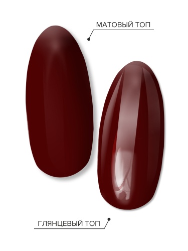 UNO LUX, CL014 Гель-лак Cherry Jam - Вишневый джем, 8 г фото 4