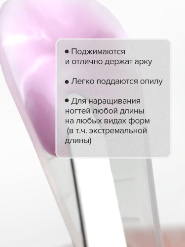 UNO, Моделирующий цветной гель-желе Jelly Gel Ice Pink, 15 г фото 5