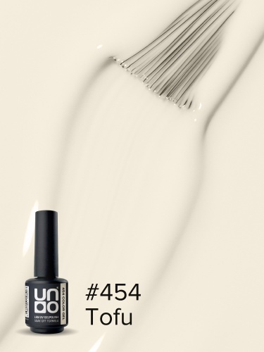 UNO, Гель-лак 454 Тофу - Tofu, 8 г фото 3