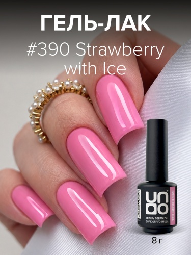 UNO, Гель-лак 390 Клубника со льдом - Strawberry with Ice, 8 г фото 2
