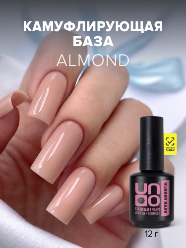 UNO, Гель-лак базовый UNO Rubber Color Base Gel, 12 г Almond фото 2