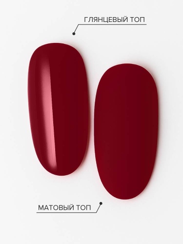 UNO, Гель-лак 089 Темная вишня - Dark Cherry, 8 г фото 4
