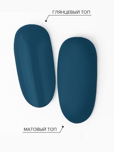 UNO, Гель-лак 067 Деним - Denim, 8 г фото 6