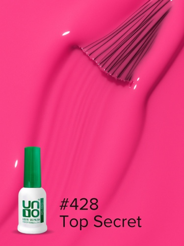 UNO, Гель-лак 428 Совершенно Секретно - Top Secret, 8 мл фото 4