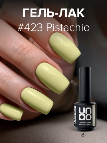 UNO, Гель-лак 423 Фисташка - Pistachio, 8 г фото 3