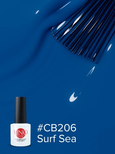UNO LUX, CB206 Гель-лак Surf Sea - Морской прибой, 8 г фото 3