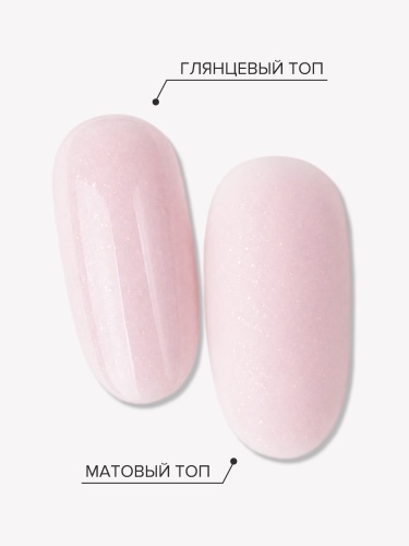 UNO, Гель-лак базовый UNO Rubber Color Base Gel, 12 г Sweet Wish фото 4