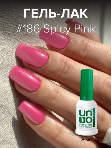 UNO, Гель-лак 186 Пикантный розовый - Spicy Pink, 8 мл фото 2