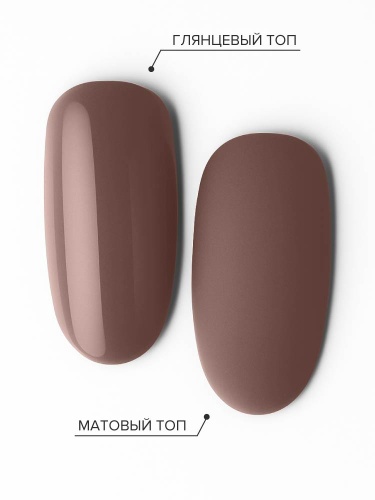 UNO, Гель-лак 335 Корица - Cinnamon, 8 мл фото 4