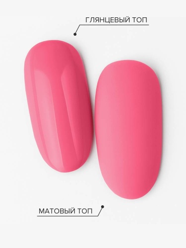 UNO, Гель-лак 186 Пикантный розовый - Spicy Pink, 8 мл фото 4