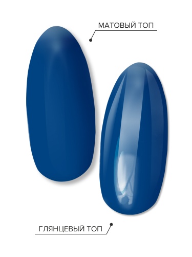 UNO LUX, CB206 Гель-лак Surf Sea - Морской прибой, 8 г фото 4