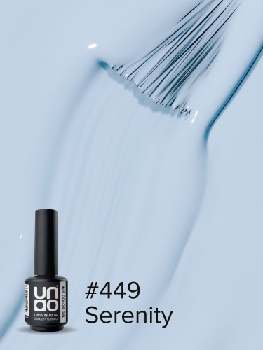 UNO, Гель-лак 449 Безмятежность - Serenity, 8 г фото 3