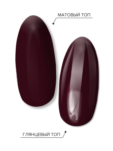 UNO LUX, CL011 Гель-лак Merlot - Мерло, 8 г фото 4