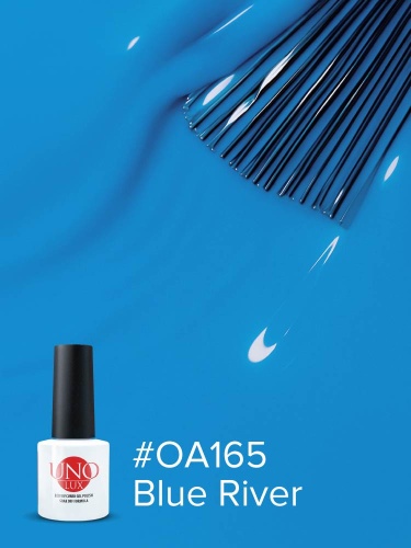UNO LUX, OA165 Гель-лак Blue River - Голубая река, 8 г фото 3