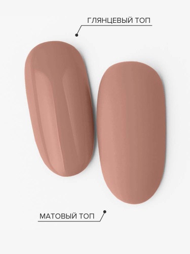 UNO, Гель-лак 338 Сатин - Sateen, 8 г фото 4