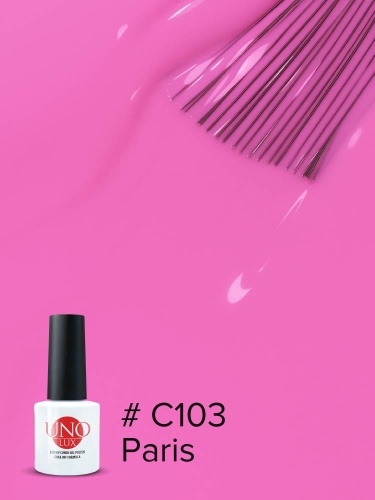 UNO LUX, C103 Гель-лак Paris - Париж, 8 г фото 3