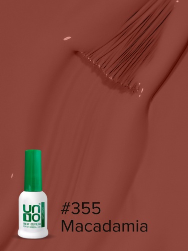UNO, Гель-лак 355 Макадамия - Macadamia, 8 мл фото 4
