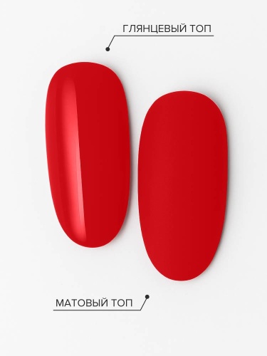 UNO, Гель-лак 413 Реальная любовь - Real Love, 8 г фото 4