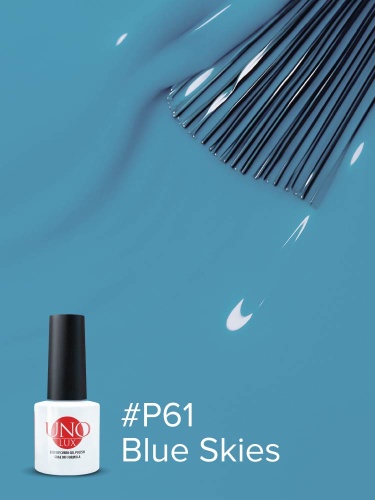 UNO LUX, P61 Гель-лак Blue Skies - Голубые небеса, 8 г фото 3
