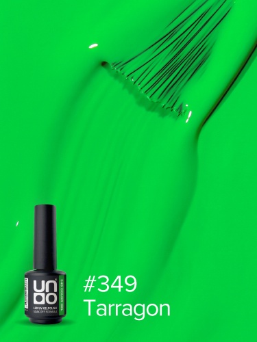 UNO, Гель-лак 349 Тархун - Tarragon, 8 г фото 4
