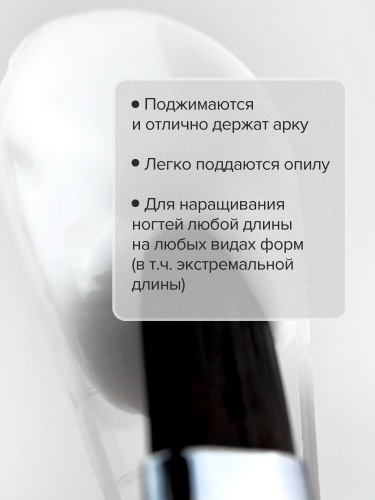 UNO, Моделирующий цветной гель Hard Builder Gel White, 15 г фото 5