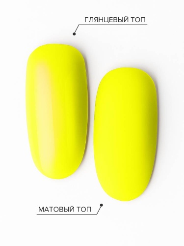 UNO, Гель-лак 350 Цитрус - Citrus, 8 г фото 4